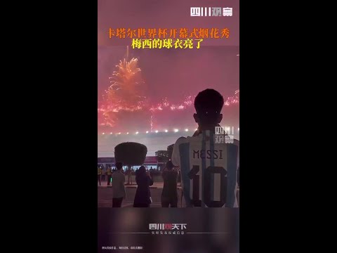 浙江主场险,胜四川,三外援合力,世界杯买球下注,足球赛事投注,在线下注,体育博彩,世界杯赔率,世界杯投注技巧,足球博彩平台,世界杯投注网站,世界杯在线下注,竞彩世界杯,世界杯投注分析