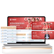 奥格斯堡,负斯图加特,德甲战果出,世界杯买球下注,足球赛事投注,在线下注,体育博彩,世界杯赔率,世界杯投注技巧,足球博彩平台,世界杯投注网站,世界杯在线下注,竞彩世界杯,世界杯投注分析