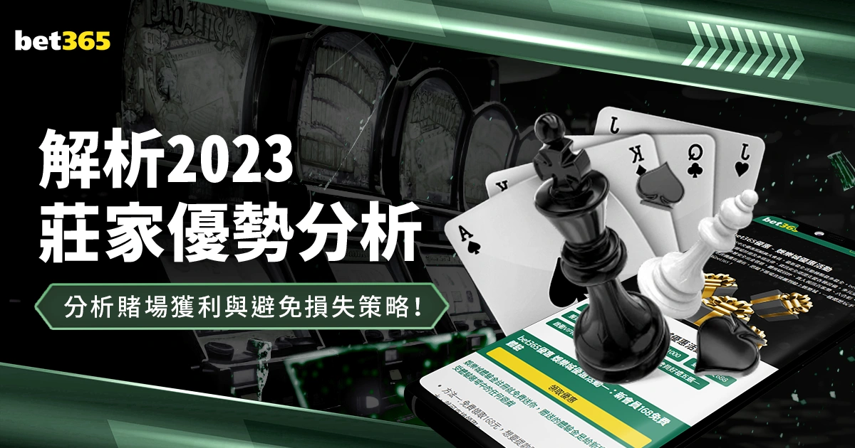 蓉城与武汉,三镇半场,握手言和,世界杯买球下注,足球赛事投注,在线下注,体育博彩,世界杯赔率,世界杯投注技巧,足球博彩平台,世界杯投注网站,世界杯在线下注,竞彩世界杯,世界杯投注分析