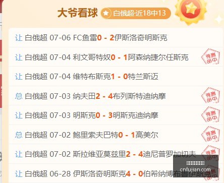 世界杯买球,下注,世界杯买球下注,世界杯买球下注,足球赛事投注,在线下注,体育博彩,世界杯赔率,世界杯投注技巧,足球博彩平台,世界杯投注网站,世界杯在线下注,竞彩世界杯,世界杯投注分析