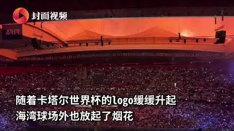 丁俊晖不敌墨菲，16强之旅戛然而止。
