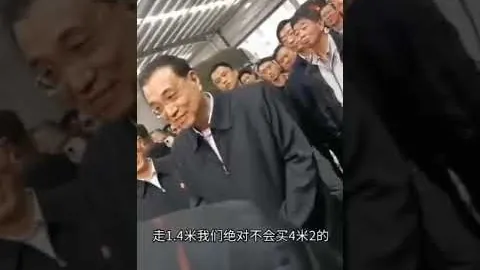 世界杯买球下注 资讯 154016 ffk