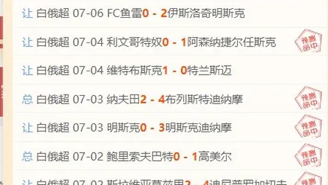 世界杯买球下注 103112