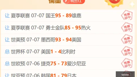 世界杯买球下注 105139 9